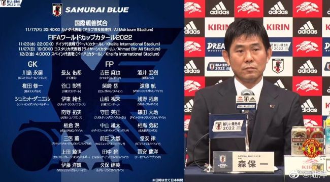 下半场补时2分钟，马竞2-0拉齐奥。